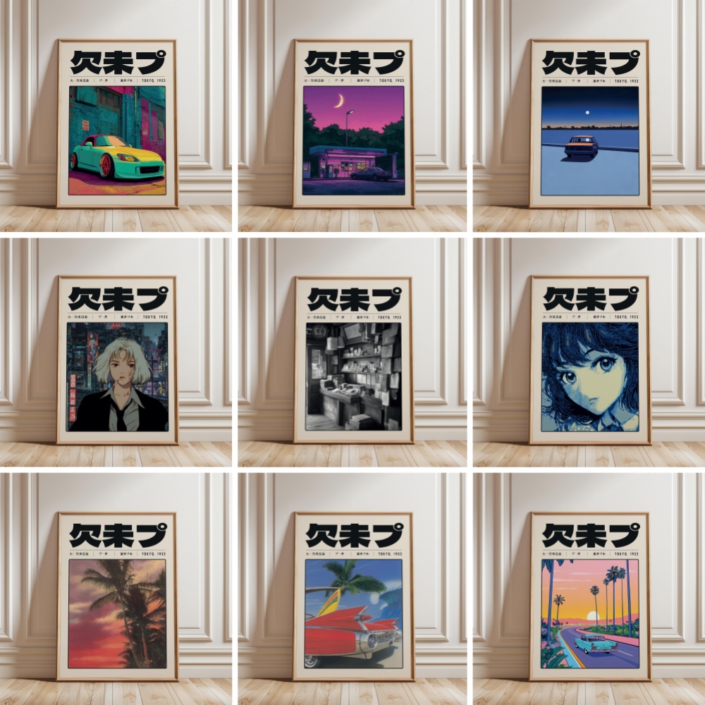 Japanese Tokyo Lifestyle - Retro Japanese Vaporwave Tokyo 1923 Style