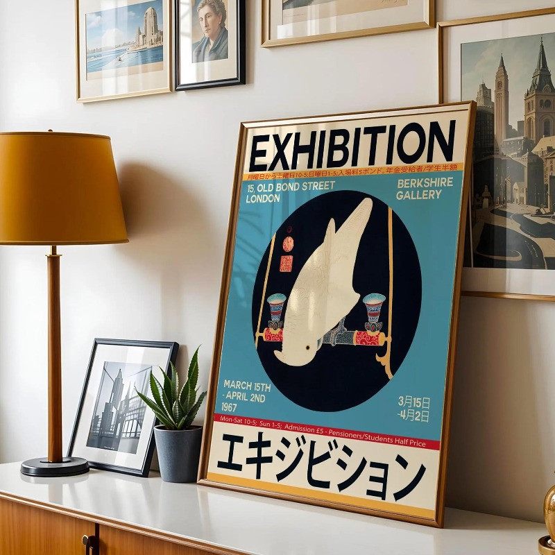 Japanese Exhibition Wall Poste - Japanese Tokyo Lifestyle review and price