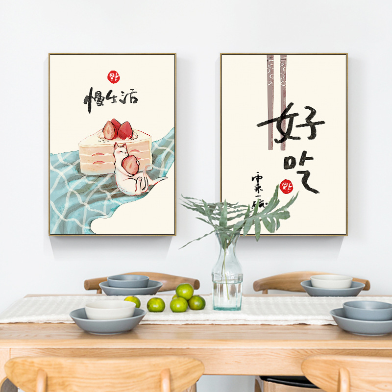 Chinese Japanese Style Food Ca - Japanese Traditional Lifestyle review and price