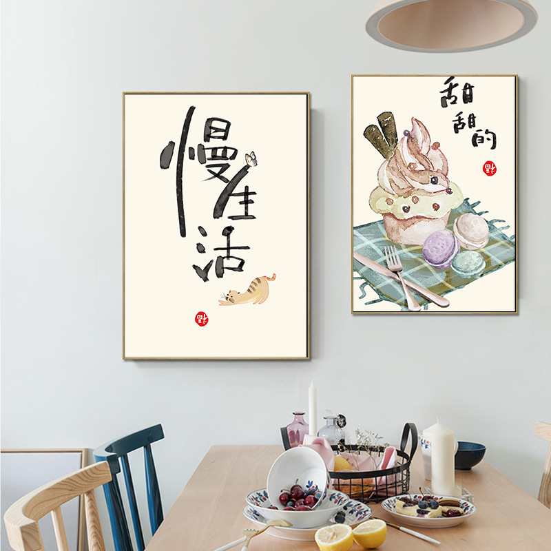 Chinese Japanese Style Food Ca - Japanese Traditional Lifestyle review and price
