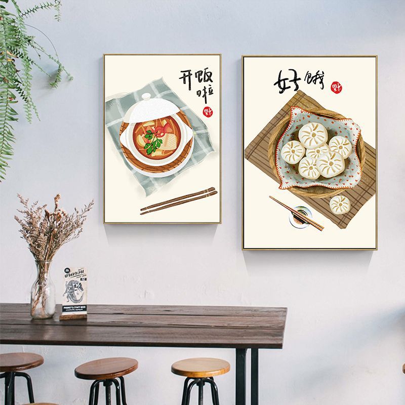 Chinese Japanese Style Food Ca - Japanese Traditional Lifestyle review and price