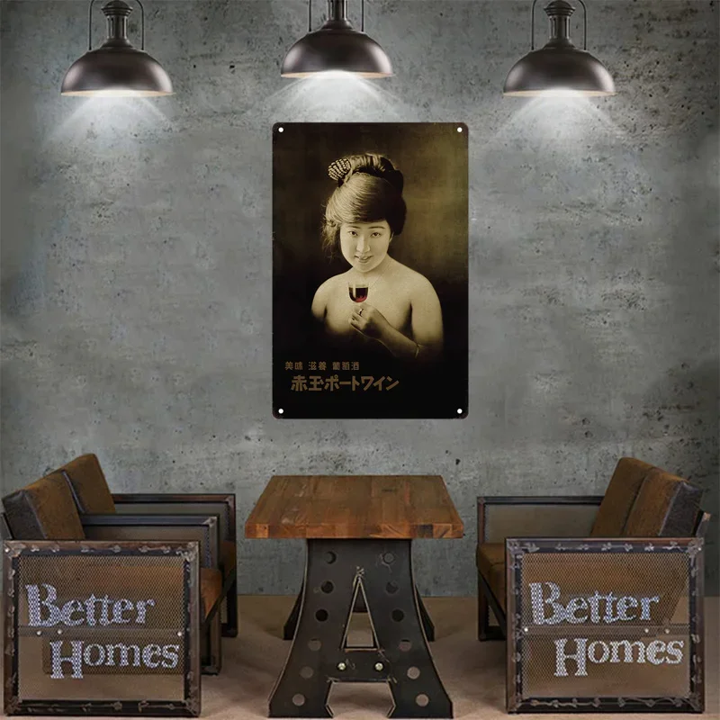 Tin Sign Japanese Style Brand  - Japanese Lifestyle review and price