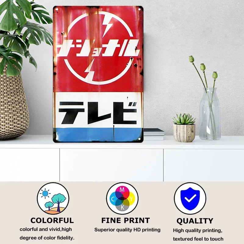 Tin Sign Japanese Style Brand  - Japanese Lifestyle review and price