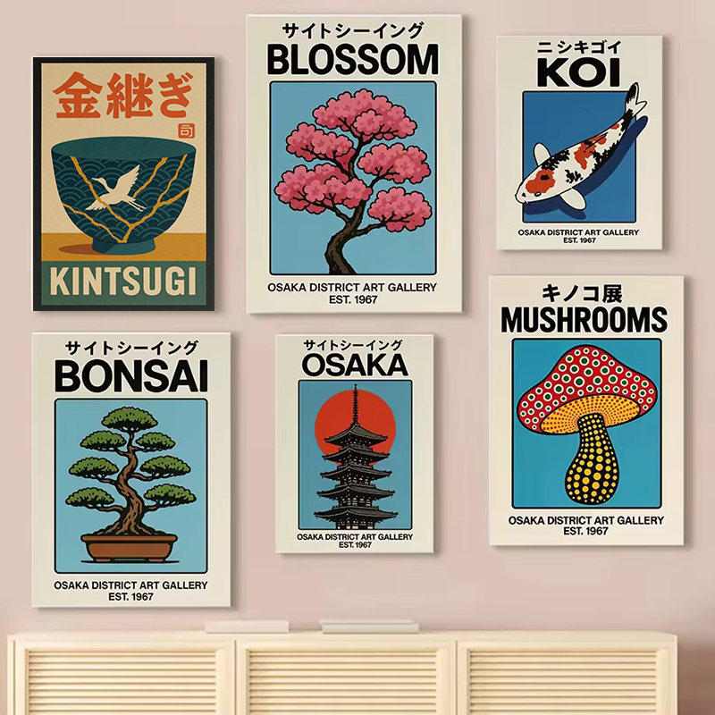 Vintage Japan Traveling Art Os - Japanese Tokyo Lifestyle review and price