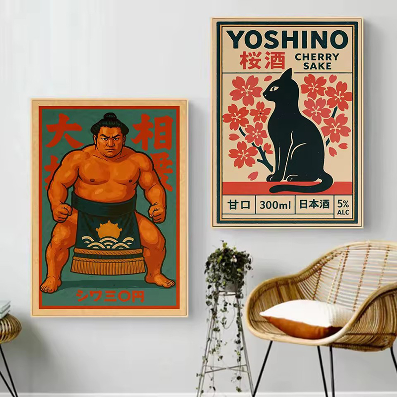 Vintage Japan Traveling Art Os - Japanese Tokyo Lifestyle review and price