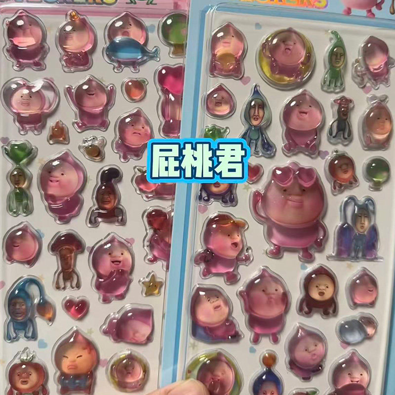 2 Pcs Kawaii Kobito 3D Relief  - Japanese Lifestyle Goods review and price
