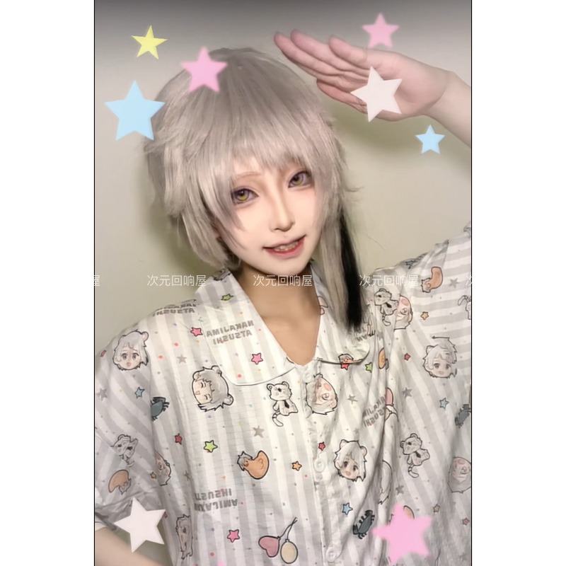 Anime Peripheral Home Clothes  - Japanese Lifestyle review and price