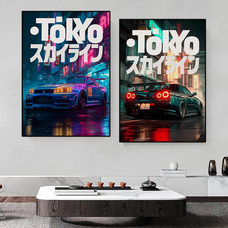 Vintage Tokyo JDM Car Poster N - Japanese Tokyo Lifestyle review and price