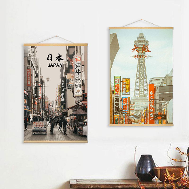 Japanese street scene hanging  - Japanese Tokyo Lifestyle review and price