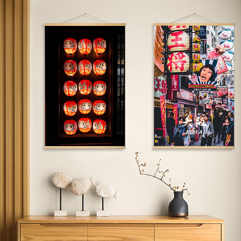 Japanese street scene hanging  - Japanese Tokyo Lifestyle review and price