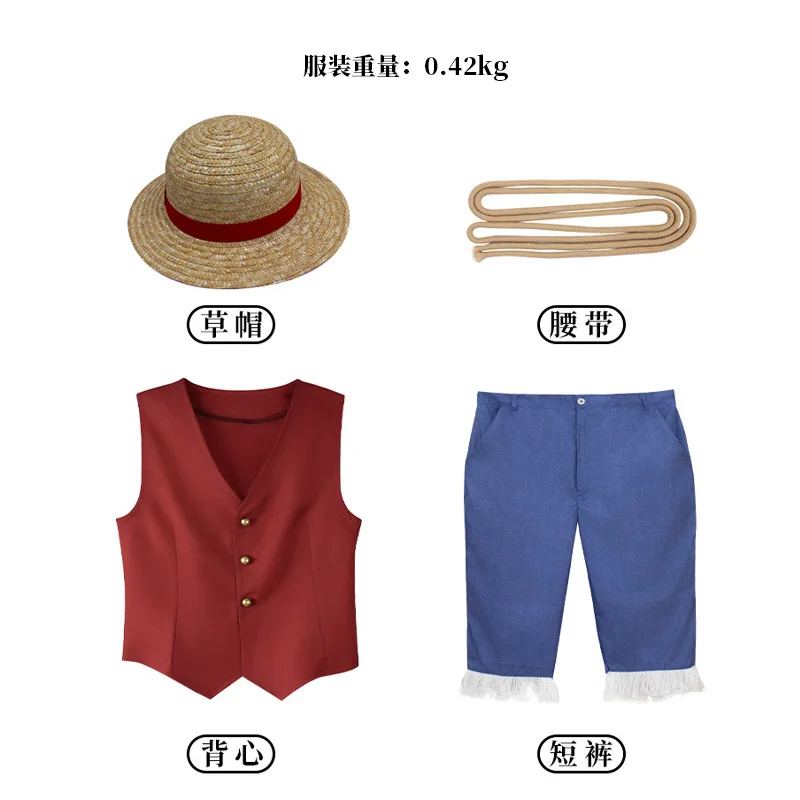 ▶❤Movie Luffy Cosplay Costume  - Japanese Lifestyle review and price