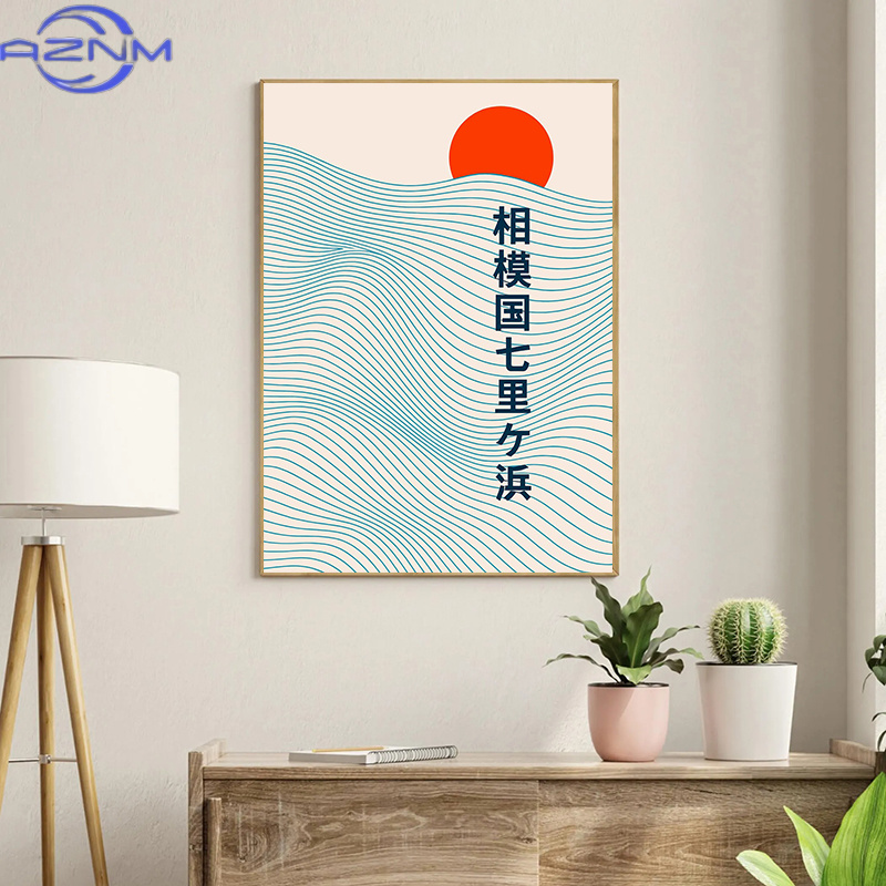 AZNM Japanese Waves Hokusai Po - Japanese Tokyo Lifestyle review and price