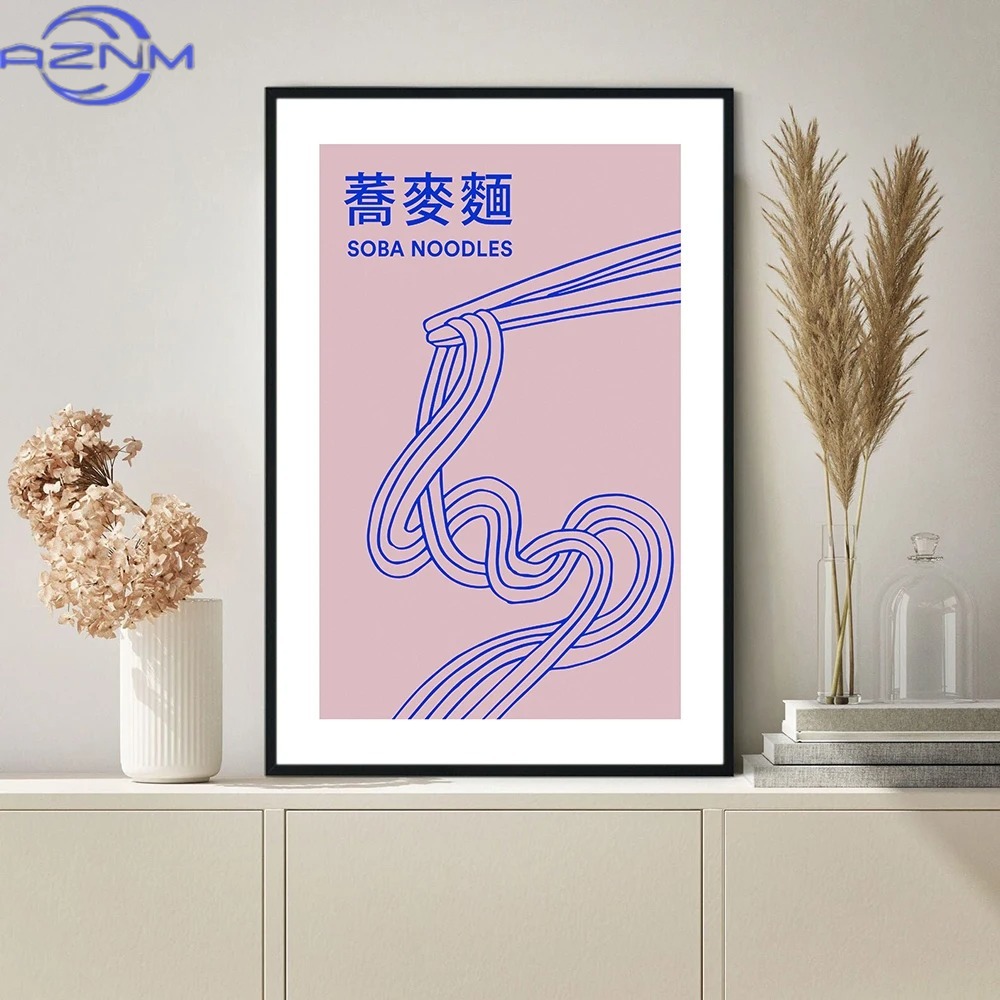 AZNM AZNM Japanese Kitchen Pos - Japanese Tokyo Lifestyle review and price