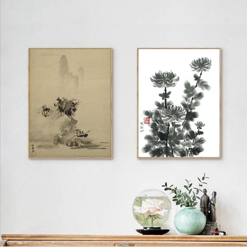 Japanese Traditional ink Paint - Japanese Traditional Lifestyle review and price