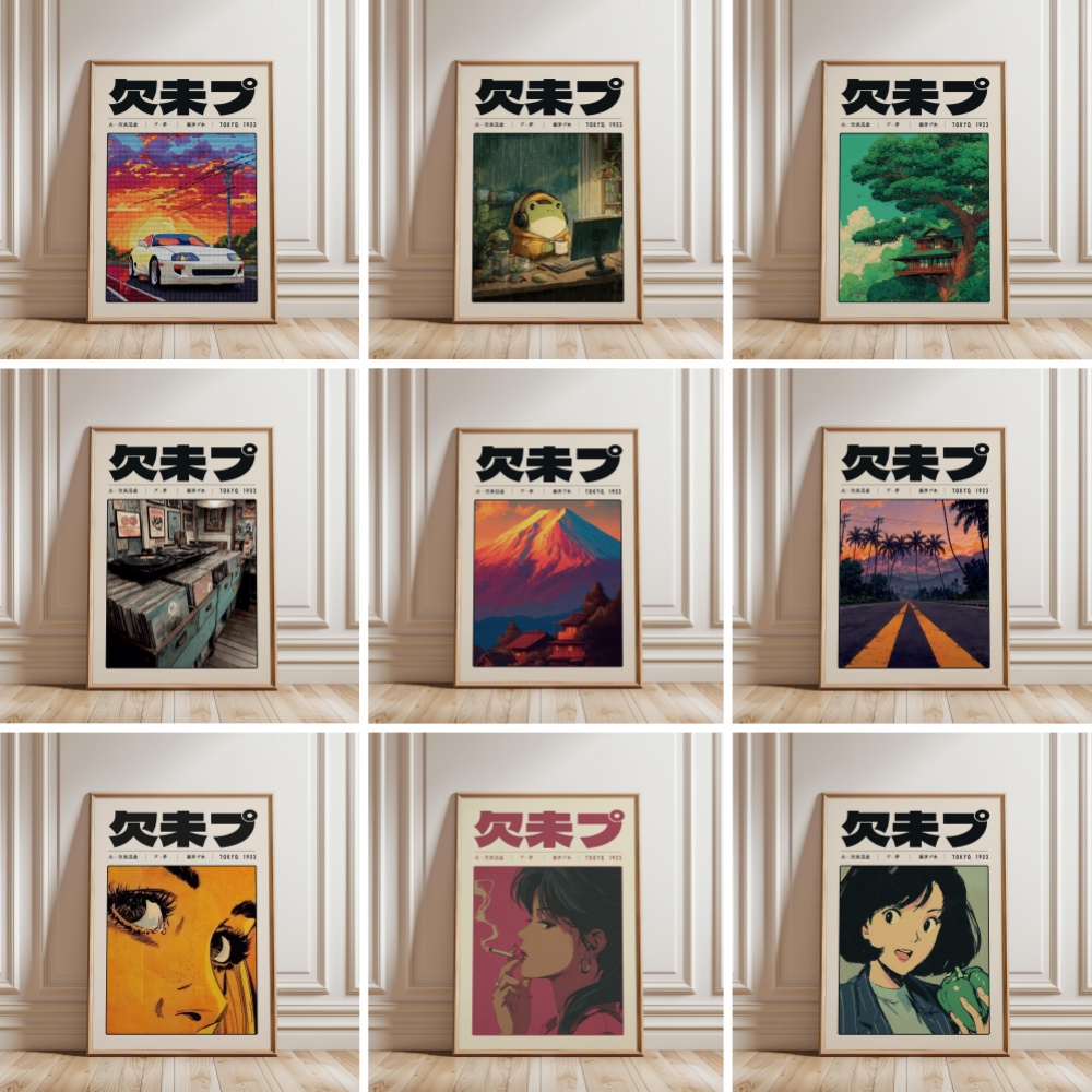 Retro Tokyo Vaporwave Pop Cult - Japanese Tokyo Lifestyle review and price