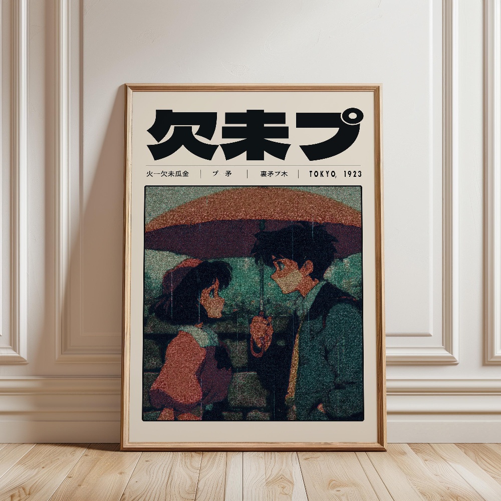 Retro Tokyo Vaporwave Pop Cult - Japanese Tokyo Lifestyle review and price