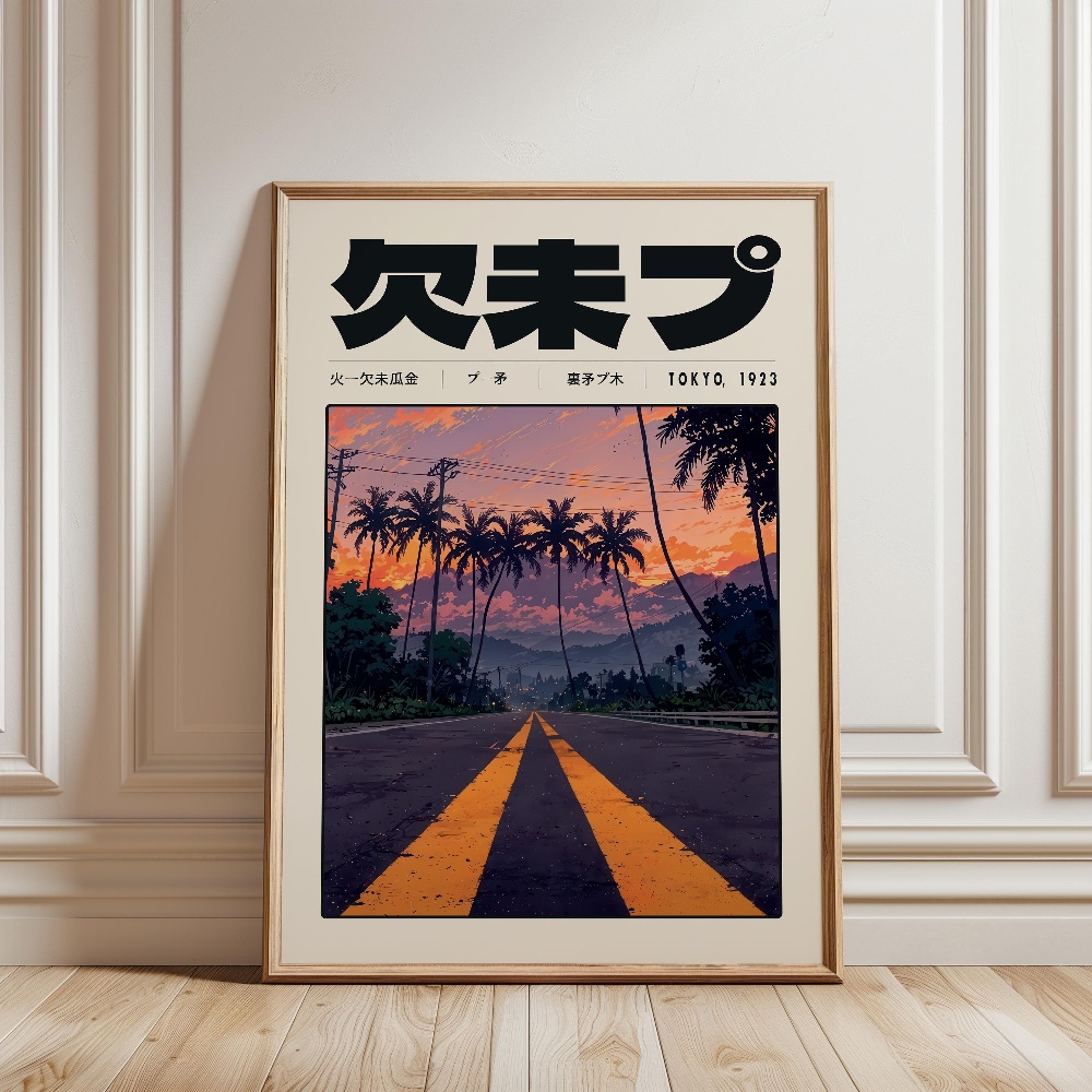 Retro Tokyo Vaporwave Pop Cult - Japanese Tokyo Lifestyle review and price