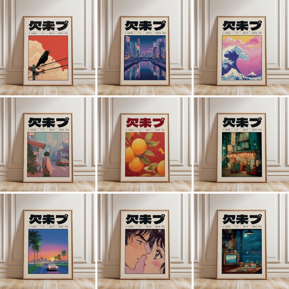 Japanese Retro Vaporwave Poste - Japanese Tokyo Lifestyle review and price