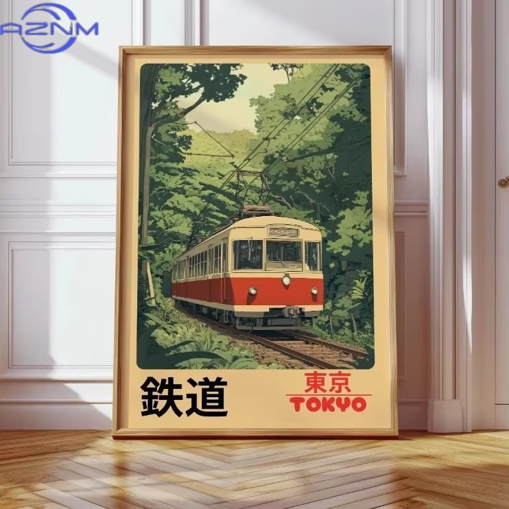 AZNM AZNM Retro Japanese Railw - Japanese Tokyo Lifestyle review and price