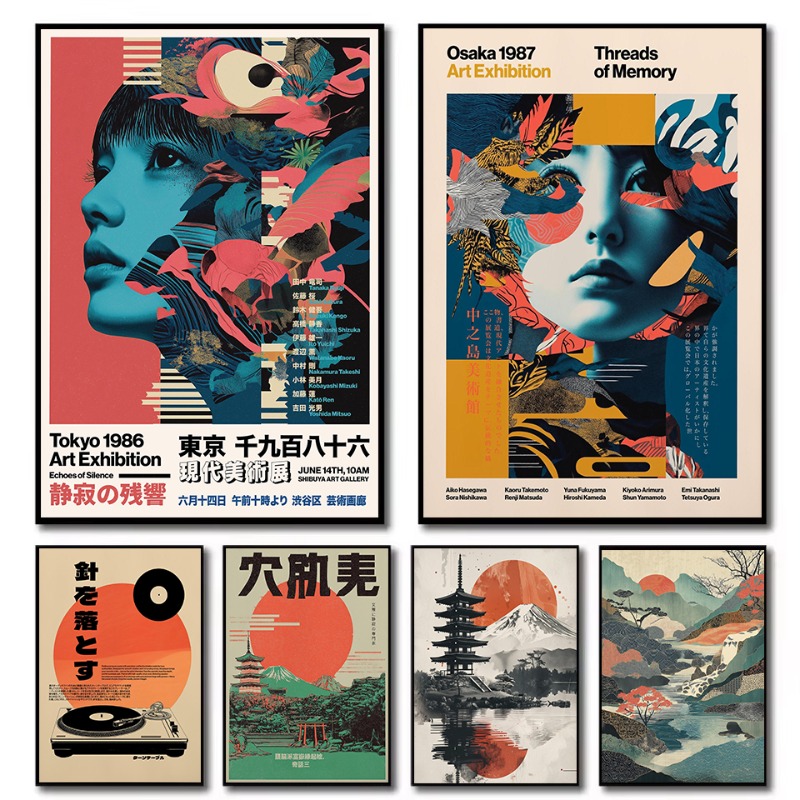 Retro Pop Japanese Mt.Fuji Pag - Japanese Tokyo Lifestyle review and price