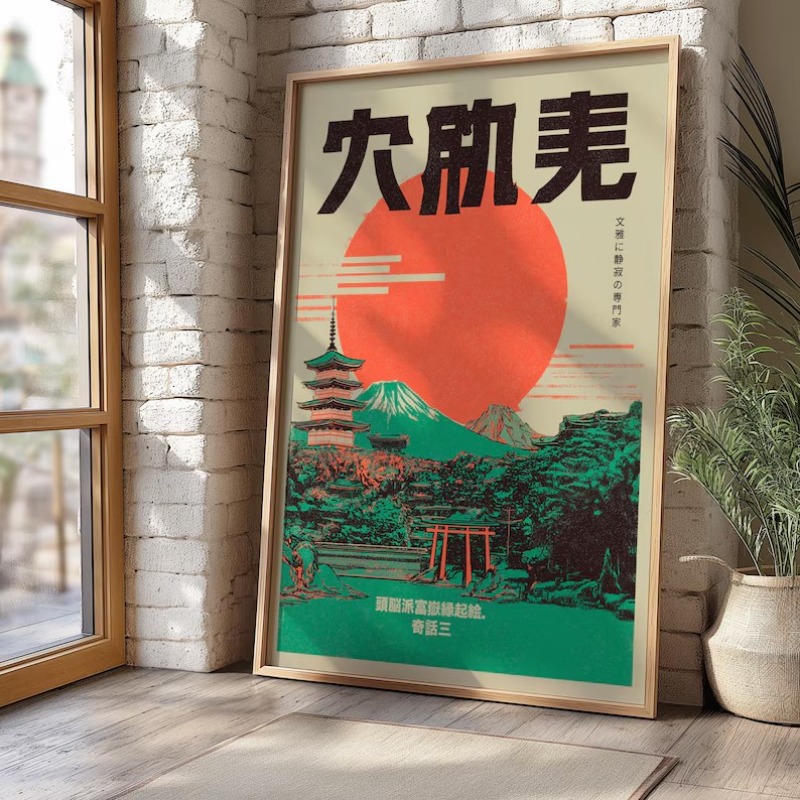Retro Pop Japanese Mt.Fuji Pag - Japanese Tokyo Lifestyle review and price